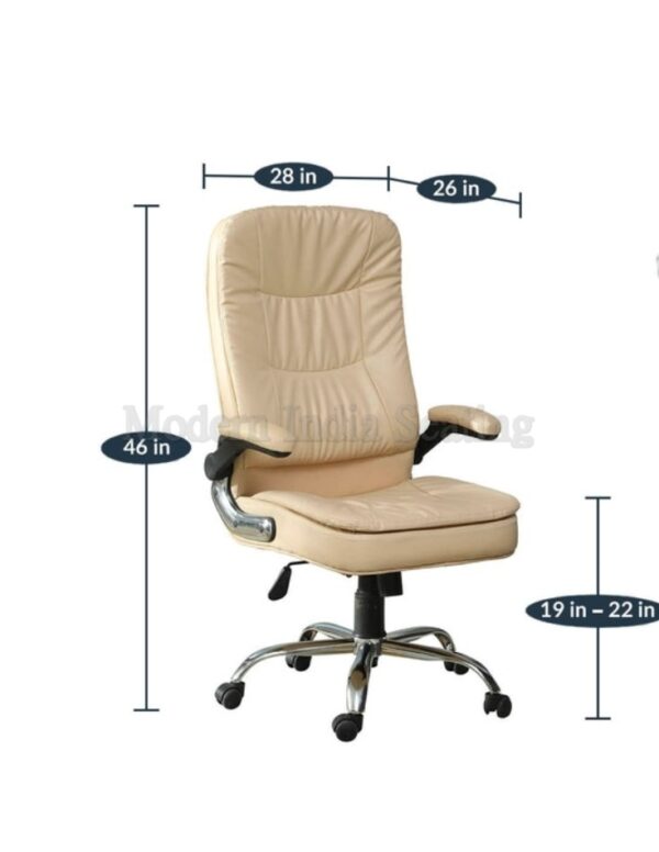 Beige Plush High Back Executive Chair - Image 3