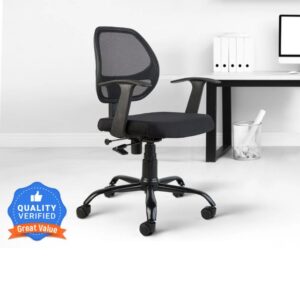  Black 'Basic Ergo' chair [cite: 238]