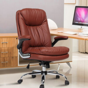  Brown plush office chair